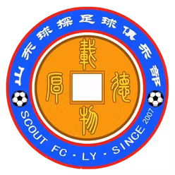 Shandong Qiutan