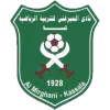 Al Mirghani Club Kassala