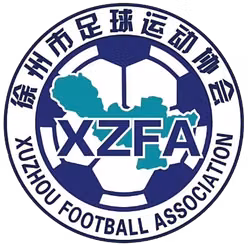 Xuzhou Football U14 (nữ)