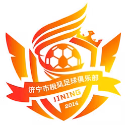 Jining Orange Wind (nữ)