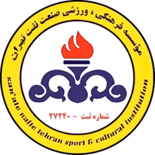 Naft Tehran