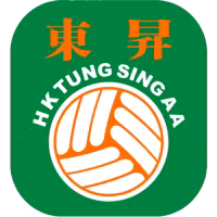 Tung Sing