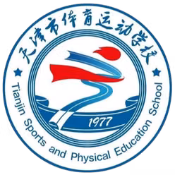 Tianjin Sports School U18 (nữ)