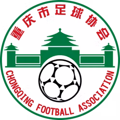 Chongqing (nữ)