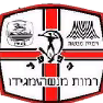 Hapoel Bnei Arrara Ara