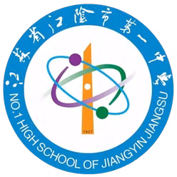 NO.1 High School of Jiangyin Jiangsu U15