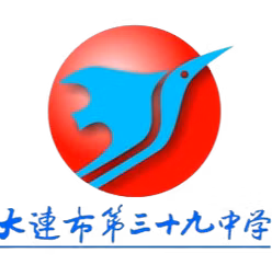 Dalian No.39 Middle School U15