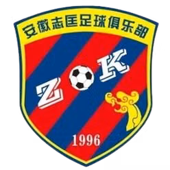 Linquan Zhikuang