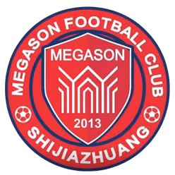 Shijiazhuang Megason