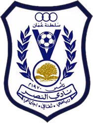Al-Nasr Salalah U21