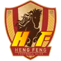 Guizhou Hengfeng FC(2005-2022)