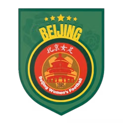 Beijing (nữ)