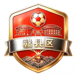 Ganxian Team