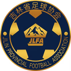 Jilin (nữ)
