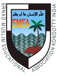 Emea College