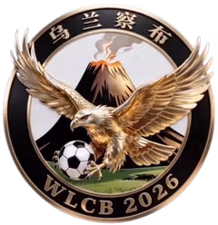 Ulanqab Team