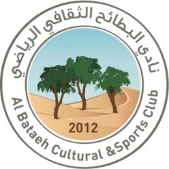 Al Bataeh U23