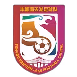 Fengdu
