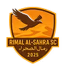 Rimal Al Sahra