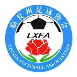 Gansu Linxia