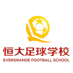 Evergrande Football School U16