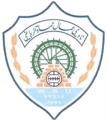 Ommal Hama