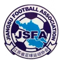 Jiangsu Province Jiangning Football Training Base 1st Team U17