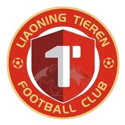 Liaoning Tieren U17