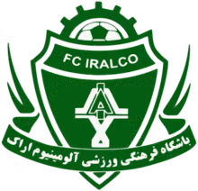 Aluminium Arak FC