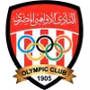 El Olympi