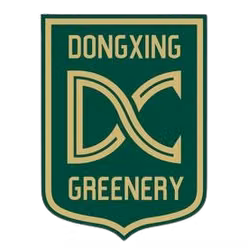 Dongxing Greenery