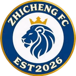 Guangzhou Zhicheng