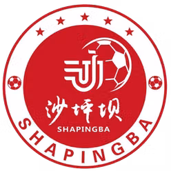 Shapingba