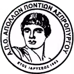 Apollon Pontion