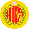 Abahani Limited Dhaka