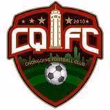 Chongqing FC(2011-2013)