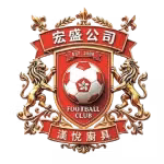 Hong Kong Hongsheng International