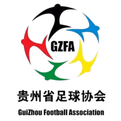 Guizhou Normal University (nữ)