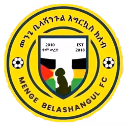 Menge Belashangul