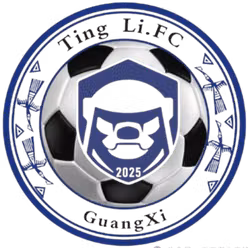 Hechi Tingli