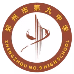 Zhengzhou No. 9 Middle School U17