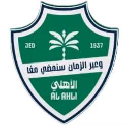 Al-Ahli Saudi FC Youth