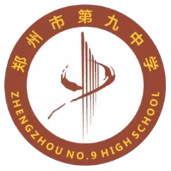 Zhengzhou No. 9 Middle School B U17