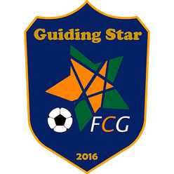 Guiding Star(w)