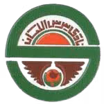 Sers Elyan