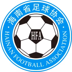Hainan U18 (nữ)