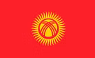 Kyrgyzstan (w) U18