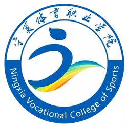 Ningxia Sports Vocational College U17