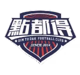 Dim To Dak FC