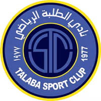Al Talaba U21